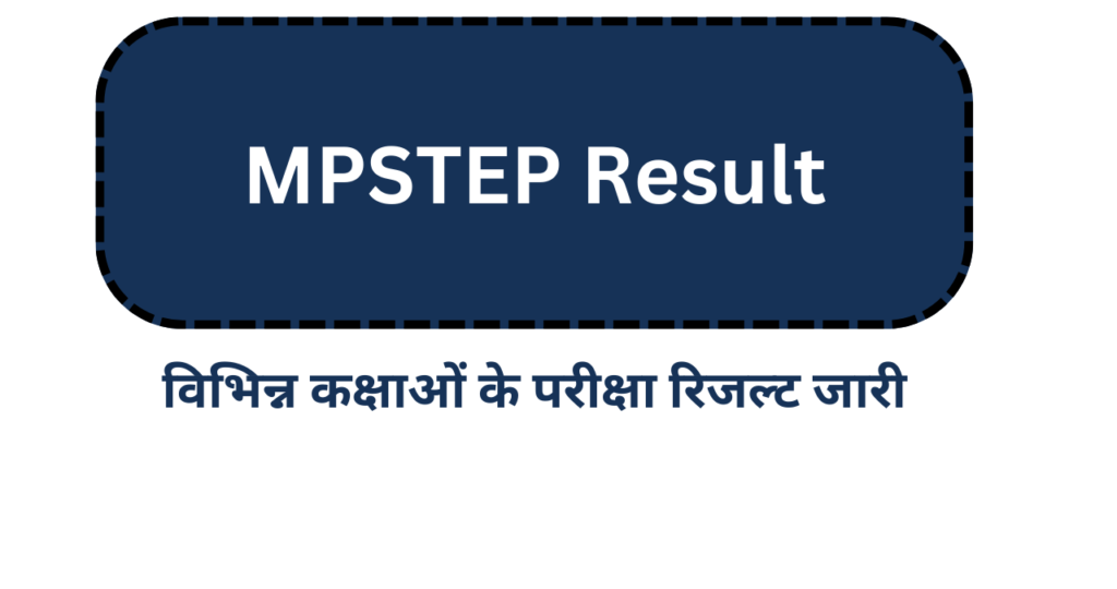 MPSTEP-Result